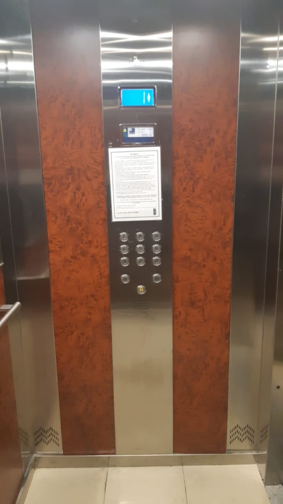 лифтыНК2.jpeg