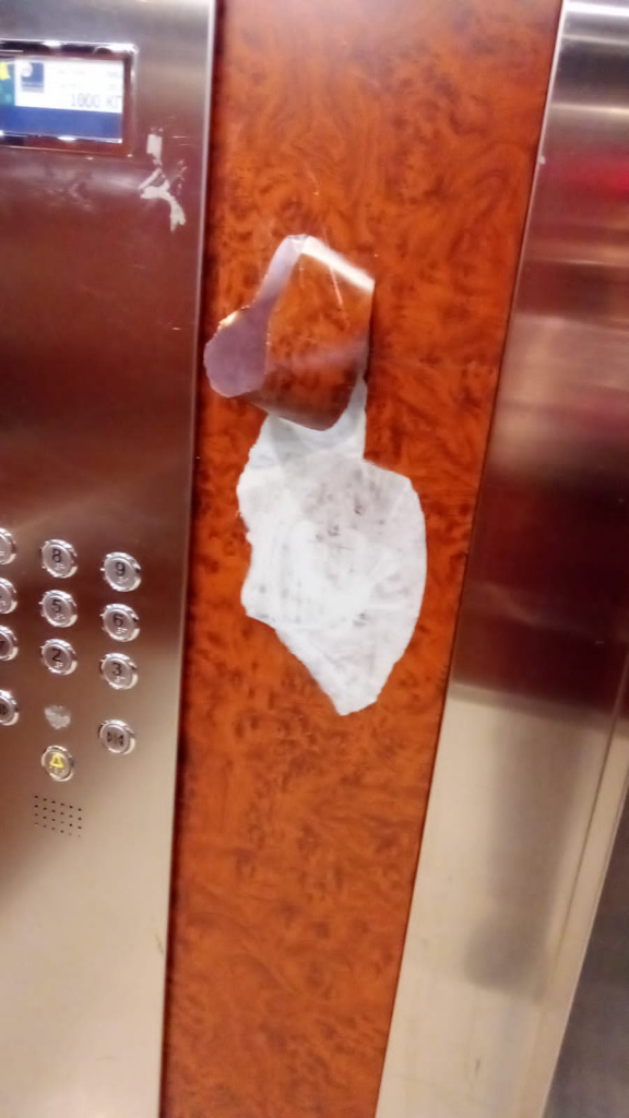 лифт-вандал4.jpeg
