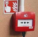 Плановые испытания систем пожарной автоматики и дымоудаления Плановые испытания систем пожарной автоматики и дымоудаления